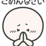 ヒメ日記 2026/03/05 12:29 投稿 山本 MadameRest(マダムレスト)