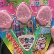 ヒメ日記 2026/03/05 15:31 投稿 山本 MadameRest(マダムレスト)