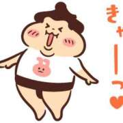 ヒメ日記 2026/03/14 09:28 投稿 山本 MadameRest(マダムレスト)