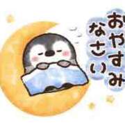 ヒメ日記 2026/03/25 01:05 投稿 山本 MadameRest(マダムレスト)