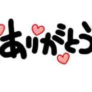 ヒメ日記 2026/03/27 21:21 投稿 山本 MadameRest(マダムレスト)