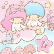 ヒメ日記 2026/03/31 00:00 投稿 山本 MadameRest(マダムレスト)