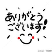 ヒメ日記 2026/04/02 20:56 投稿 山本 MadameRest(マダムレスト)