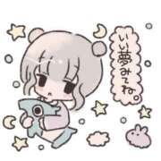 ヒメ日記 2026/04/08 20:41 投稿 山本 MadameRest(マダムレスト)