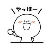 ヒメ日記 2026/04/12 10:44 投稿 山本 MadameRest(マダムレスト)