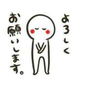 ヒメ日記 2026/05/05 17:08 投稿 山本 MadameRest(マダムレスト)