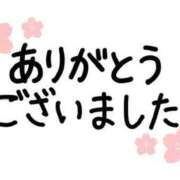 ヒメ日記 2026/05/13 00:21 投稿 山本 MadameRest(マダムレスト)