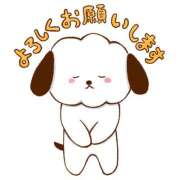 ヒメ日記 2026/07/16 12:49 投稿 山本 MadameRest(マダムレスト)