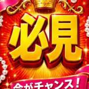 ヒメ日記 2026/06/27 22:44 投稿 れい｜プラチナクラス 博多プラチナム