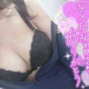 ヒメ日記 2026/02/03 14:18 投稿 大場(おおば) 八王子人妻城