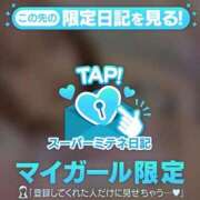 アサヒ【ド変態フルオプA〇女優】 らすと♡ CLUB CHELSEA(クラブ チェルシー)福井