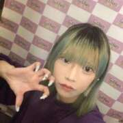 みづき いちゃいちゃしたい！ 奥様特急　立川店