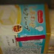 ヒメ日記 2025/12/21 18:47 投稿 みづき 奥様特急　立川店