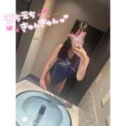 ヒメ日記 2026/03/02 14:35 投稿 珠菜-Syuna- 姉新地