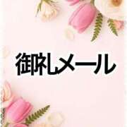 ヒメ日記 2025/12/25 17:12 投稿 鏡真珠 アラフォーna奥様 アラフィフna奥様（埼玉ハレ系）