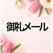ヒメ日記 2025/12/31 16:58 投稿 鏡真珠 アラフォーna奥様 アラフィフna奥様（埼玉ハレ系）