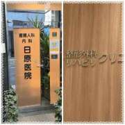 ヒメ日記 2026/01/20 12:45 投稿 鏡真珠 アラフォーna奥様 アラフィフna奥様（埼玉ハレ系）