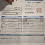 鏡真珠 性病検査、異常無し🍀 アラフォーna奥様 アラフィフna奥様（埼玉ハレ系）