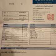 ヒメ日記 2026/05/24 11:19 投稿 鏡真珠 アラフォーna奥様 アラフィフna奥様（埼玉ハレ系）