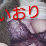 いおり こんにちは😊 熟女総本店