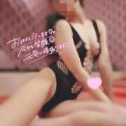 ヒメ日記 2026/01/28 07:18 投稿 桜木　さく 雅(みやび)