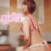 ヒメ日記 2026/02/15 07:12 投稿 桜木　さく 雅(みやび)