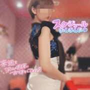 ヒメ日記 2026/02/21 15:19 投稿 桜木　さく 雅(みやび)