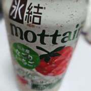 ヒメ日記 2026/04/02 20:19 投稿 桜木　さく 雅(みやび)