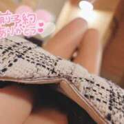 ヒメ日記 2026/05/30 07:12 投稿 桜木　さく 雅(みやび)