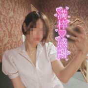 ヒメ日記 2026/07/25 18:42 投稿 桜木　さく 雅(みやび)