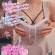 ヒメ日記 2026/07/27 19:03 投稿 桜木　さく 雅(みやび)