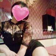 ヒメ日記 2025/12/11 23:03 投稿 本庄　えいみ 雅(みやび)