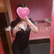 ヒメ日記 2025/12/13 12:48 投稿 本庄　えいみ 雅(みやび)