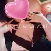 ヒメ日記 2025/12/13 23:19 投稿 本庄　えいみ 雅(みやび)