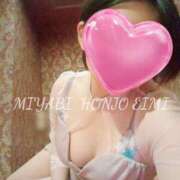 ヒメ日記 2025/12/14 23:48 投稿 本庄　えいみ 雅(みやび)