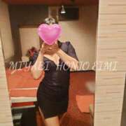 ヒメ日記 2025/12/15 09:34 投稿 本庄　えいみ 雅(みやび)