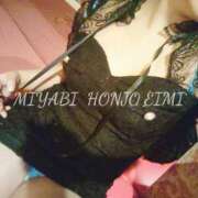 ヒメ日記 2025/12/19 12:34 投稿 本庄　えいみ 雅(みやび)