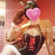 ヒメ日記 2025/12/23 15:12 投稿 本庄　えいみ 雅(みやび)