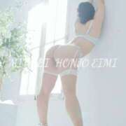 ヒメ日記 2025/12/27 08:18 投稿 本庄　えいみ 雅(みやび)