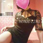 ヒメ日記 2025/12/30 08:57 投稿 本庄　えいみ 雅(みやび)