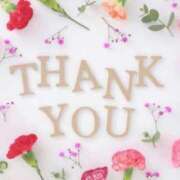 ヒメ日記 2026/01/04 15:57 投稿 夏目  ゆり 雅(みやび)