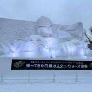 ヒメ日記 2026/02/10 17:27 投稿 河北あや 雅(みやび)