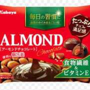 河北あや [お題]from:枝豆さん 雅(みやび)