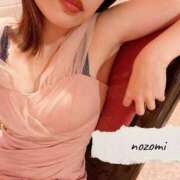 相田 希 ２日ありがと🩵 雅(みやび)