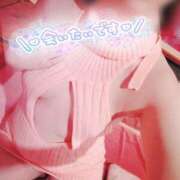 ヒメ日記 2026/01/26 17:18 投稿 朝丘　あおい 雅(みやび)