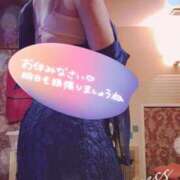 ヒメ日記 2026/03/05 23:33 投稿 朝丘　あおい 雅(みやび)