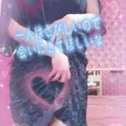 ヒメ日記 2026/03/07 09:49 投稿 朝丘　あおい 雅(みやび)