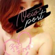 ヒメ日記 2026/03/15 16:27 投稿 朝丘　あおい 雅(みやび)