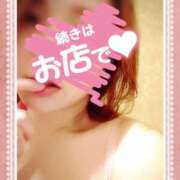 朝丘　あおい お休み中😪💤 雅(みやび)