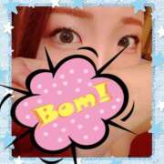 ヒメ日記 2026/04/08 11:33 投稿 朝丘　あおい 雅(みやび)